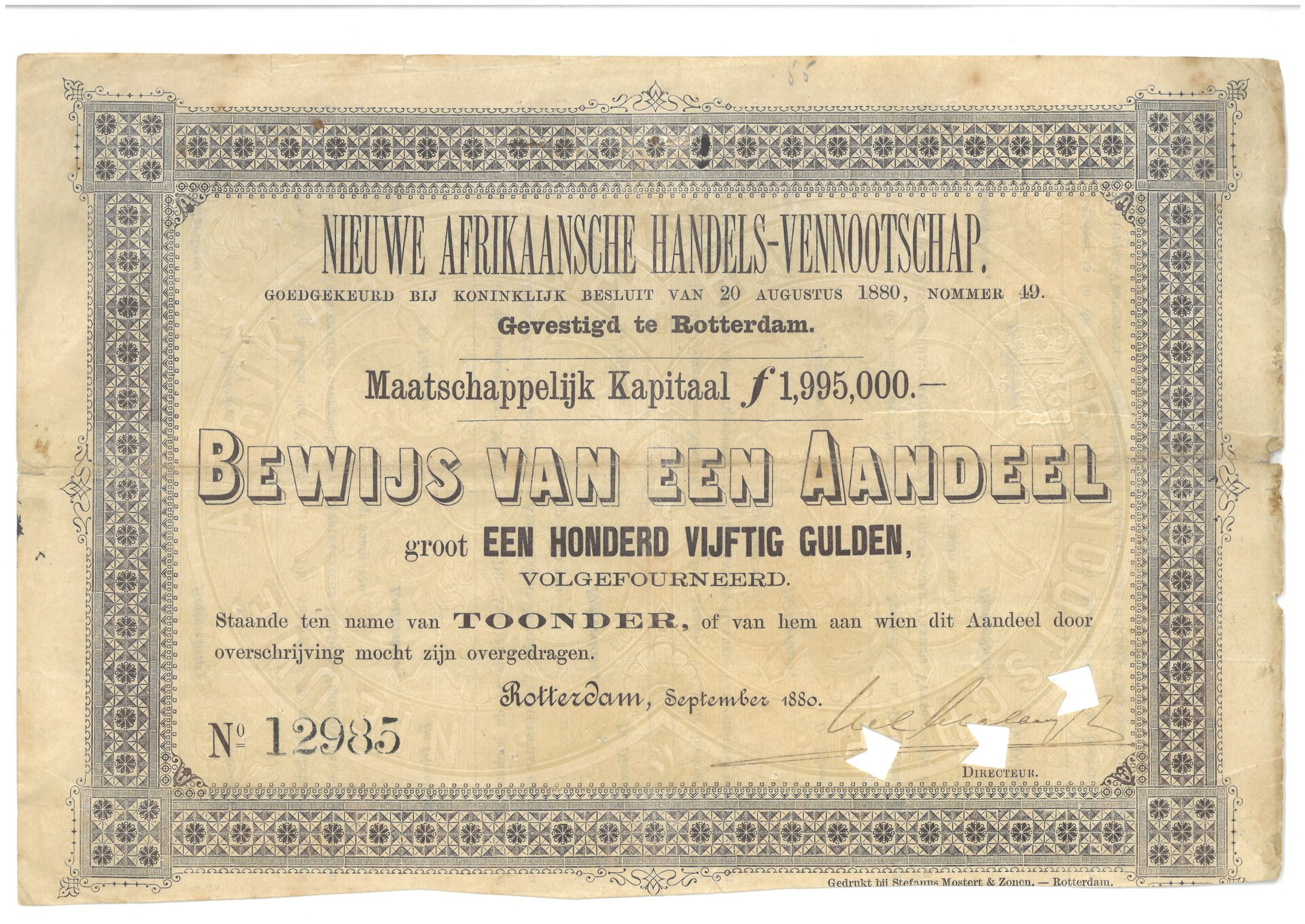 Front of an 1880s NAHV stock certificate, with coupons and engraved lettering.